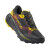 La Sportiva Prodigio Max Men's: trail shoes for ultramarathons