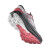 La Sportiva Prodigio Max Women's: long-distance trail shoes