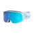Skibrille Bollé Nevada Small: gewagter Stil und hohe Leistungsfähigkeit