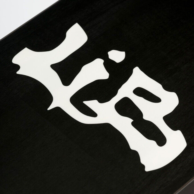 Lib Tech Skunk Ape Camber Snowboard – Power & Control All Terrain
