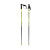 VOLKL Speedstick Poles – Bâtons ski compétition