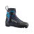 SALOMON RS10 – Botas de esquí nórdico skating para hombre