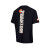 Herren-T-Shirt Watts Mistery: urbaner Stil und dauerhafter Komfort