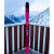 Sci Black Crows Corvus – Potenza e precisione nel freeride