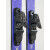 Armada RELIANCE 82 C + EM10 ski package