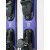 Armada RELIANCE 82 C + EM10 ski package