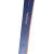 Pack Skis + Fixations Rossignol Arcade W 88 Femme – All-Mountain