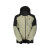 Scott Ultimate Gore-Tex Hombre: chaqueta de esquí all-mountain de alto rendimiento