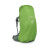 Osprey Ariel: la mochila técnica con ajuste personalizado