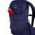 Osprey Raven 10 Women's: 2.5 L MTB hydration pack