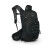 Osprey Raven 14 : sac d’hydratation VTT femme, confort et performance