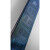 Skitrab GARA WORLD CUP 60 touring skis