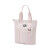 Dakine Jesse 22L: die vielseitige Alltags-Tragetasche