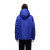 Napapijri Rainforest Next Winter Men's – Rain and cold protection