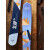 Zag SLAP 104 LITE 182 Ski Pack + Bindings + Skins – Lightweight touring