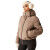 Dare2B Glitz women's ski jacket: elegance and performance on the slopes