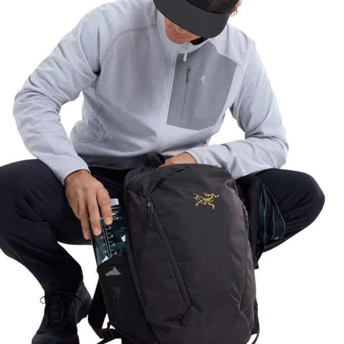 Arc’teryx Mantis 26 Black: ein vielseitiger Rucksack, der Ihren Horizont erweitert
