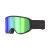 Atomic Four Q HD ski goggles: perfect visibility in all conditions