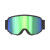 Atomic Four Q HD ski goggles: perfect visibility in all conditions
