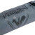 Custodia per sci Rossignol Tactic 140-180 cm: protezione e trasporto facile