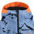 Junior Watts Arrow Ski Jacket - Minimal Camo Infinity: style and performance