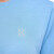 Damen-T-Shirt Haglöfs LIM Ridge: Komfort und Leistung in Sky Blue