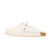 Zapatillas de mujer KIMBERFEEL SANDY - CREMA