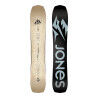 Jones Men’s Flagship Snowboard + Bindung: Leistung beim Freeriden