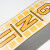 Pack snowboard GNU UPGRADE avec fixations