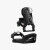 Clew Independence Black Snowboard Bindings – Step-In All-Mountain