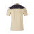 Camicia da uomo Montura Mix - Desert Beige: comfort e protezione all'aperto