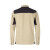 Montura Mix Men's Shirt: lightness and protection for your outdoor adventures