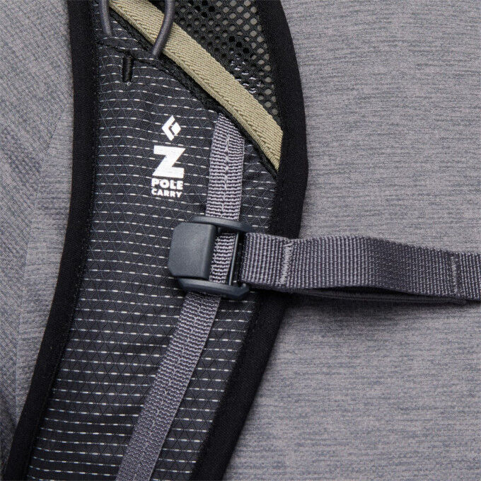 Black Diamond Trail Vista 20: lightweight technical backpack for hiking