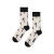Happy Socks Palm Tree Socks - White: freshness and style every day