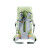 Deuter Aircontact Ultra 45+5 SL Donna: comfort e leggerezza per i tuoi trekking