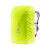 Deuter Waldfuchs 14: comfortable and eco-friendly children's backpack