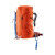 Deuter Climber 22: mochila de senderismo para niños cómoda y modulable