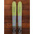 K2 Wayback 106 Men's Skis – High-Performance Powder Touring Skis