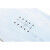 LECTRA ABSTRACT Snowboard da donna: versatilità e progressione all-mountain