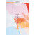 LECTRA ABSTRACT Women's Snowboard Pack + Bindings – All-Mountain Progression