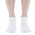Chaussettes MONNET INVISIBLE