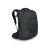 Osprey Farpoint® 40: lightweight, technical travel bag