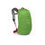 Osprey Hikelite 18 Chameleon: lightweight and high-performance for your hikes