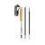 Leki NeoTrail Pro FX One SL: bastones ultraligeros para trail