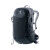 Deuter Futura 21 SL Donna: leggerezza e comfort per le vostre escursioni