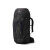 Gregory Baltoro 75 RC M: una mochila para expediciones largas