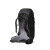 Gregory Baltoro 75 RC M : un sac pour les longues expéditions