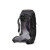 Gregory Baltoro 65 RC M: zaino da trekking performante e confortevole