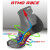 Rywan ATMO RACE Climasocks Lauf-/Trail-Socken