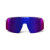 Julbo Intensity: sports sunglasses for trail running and cycling